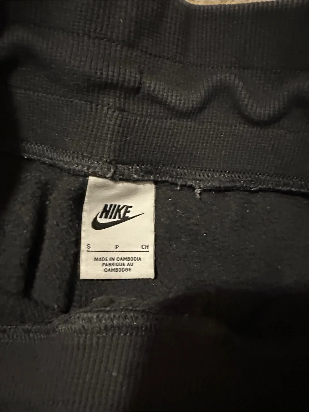 Nike  Jogger Sweatpants with White Swoosh